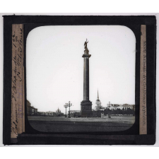Moscou, St Pétersbourg. St Pétersbourg. Colonne d'Alexandre 1er. 