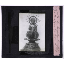 Le Bouddhisme. Le Bouddha Amida (Japon bois laqué XVIème siècle).
