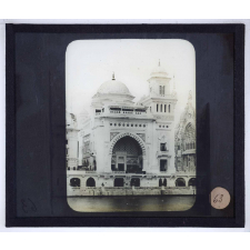 Expo 1900. Pavillon.