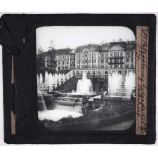 Moscou, St Pétersbourg. St Pétersbourg. Cascade de Peterhof. 