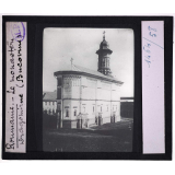 Roumanie. Le monastère Dragomirne (Bucovine). 