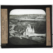 Palestine, Judée. Vue de Jérusalem.