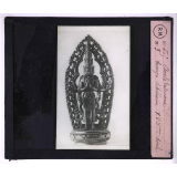 Le Bouddhisme. Avalokitevara, bronze tibétain XVIIeme siècle.