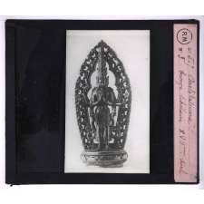Le Bouddhisme. Avalokitevara, bronze tibétain XVIIeme siècle.