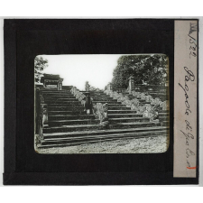 L'Indo-Chine II - Annam & Tonkin. Pagode de Gia Long.