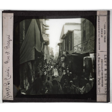 Egypte. Le Caire. Rue et Bazars.