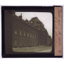 Paris au XVIIIè siècle. L'Ecole Militaire.