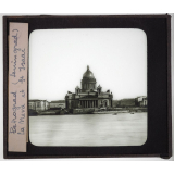 URSS. Petrograd (Léningrad). La Neva et St Isaac.