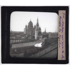 Moscou, St Pétersbourg. Moscou, vue prise de la terrasse du Kremlin.
