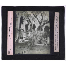 L'Art arabe. Le Caire, Intérieur de la mosquée d'El-Mardami.