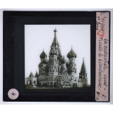 L'Art russe. I - L'art religieux et l'art princier. Moscou. La cathédrale Saint-Basile le bienheureux, 16e s.