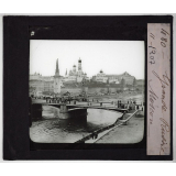 Russie. Moscou.