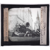 Moscou, St Pétersbourg. Moscou, canon de l'empereur.