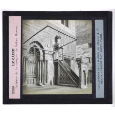 L'Art arabe. Le Caire, Intérieur de la mosquée du Sultan Hassan.