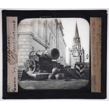 Moscou, St Pétersbourg. Moscou, canon de l'empereur.