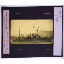 Ce que la France en guerre doit à sa marine. Croiseur cuirassé Waldeck Rousseau (contre les sous-marins).