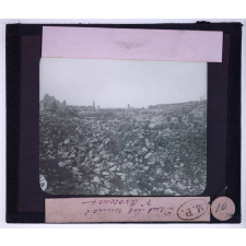 Verdun en février-mars 1916 (en arrière de la bataille). Dans les ruines d'Avocourt.