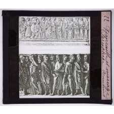 La Vie privée des Romains. Fiançailles et mariage (Sarcophage romain).