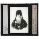 Le Caucase. Monseigneur Flavien itarque de Géorgie.
