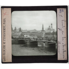 Russie. Pont de la Moskova. Moscou.