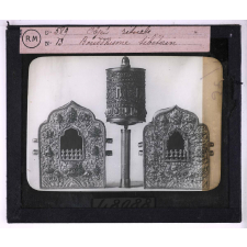 Le Bouddhisme. Objets rituels. Bouddhisme tibétain.