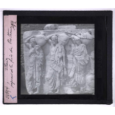 L'Art antique - Grèce. Athènes, fragment de la frise du Parthénon.