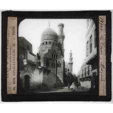 Egypte. Le Caire. Mosquée.