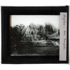 Ceylan. Un temple.