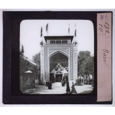 Exposition universelle 1900 1ere série SNLE 1ere boite. Perse.