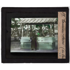 Enfants, jardins japonais. Taureau sacré (en bronze).