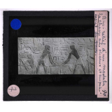 L'Art égyptien - II. La sculpture et la peinture. Bas-relief d'un mastaba : la chasse aux oiseaux et empâtement des grues.