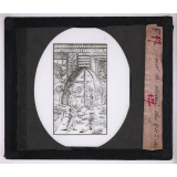 La Verrerie. Four de verrerie du XVIe siècle.