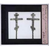 L'Art russe. II - L'art populaire. Croix de procession en bois.