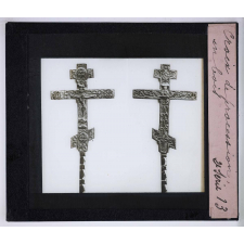 L'Art russe. II - L'art populaire. Croix de procession en bois.
