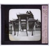 Expo 1900. Entrée de l'Indo Chine.