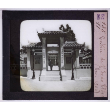 Expo 1900. Entrée de l'Indo Chine.