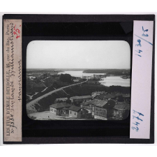 Finlande. Willamstrand, panorama.