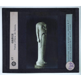 Sculpture grecque des origines jusqu'au 5e siècle avant JC. Grèce, statue d'Héra de Samos.