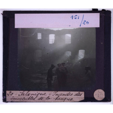 Salonique. Incendie des immeubles de la banque.