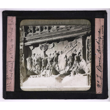 L'Art antique - Rome. Bas relief de l'Arc de Titus.
