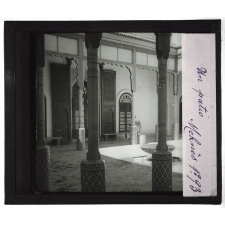 Algérie, Tunisie, Maroc. Un patio. Meknès.