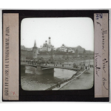 Russie. Moscou : Vue du Kremlin.