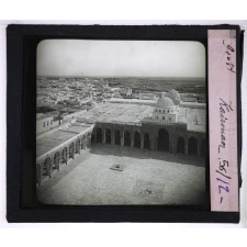 L'Art arabe. Kairouan.