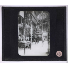 Exposition universelle. Salle chinoise.
