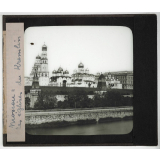 URSS. Moscou : Les églises du Kremlin.