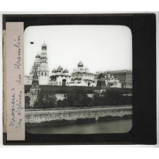 URSS. Moscou : Les églises du Kremlin.