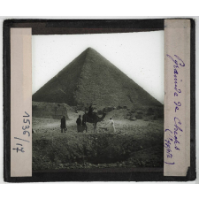 Egypte. Pyramide de Chéops.