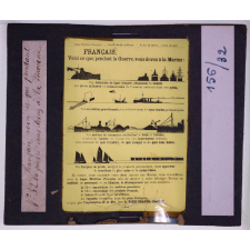 Ce que la France en guerre doit à sa marine. Français, voici ce que pendant la guerre vous devez à la marine.