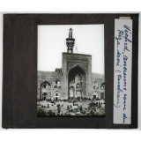 Iran. Méched, ancienne cour du Riza sacré (Tombeau).