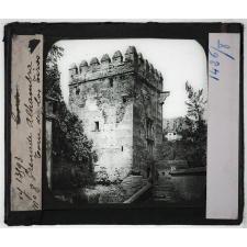 Cordoue, Grenade, Murcie, Cadix, Gibraltar. Grenade - Alhambra - Tour de los Tiros.